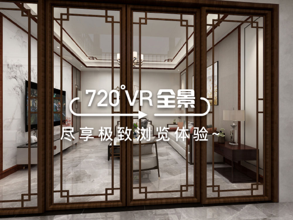 隆昌自建